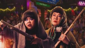 10 คำพูดฮาๆ จาก หอแต๋วแตก ที่กลายเป็นมีมในโลกโซเชียล